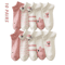 Women Pink Cat Thin Short Tube Socks Cute Casual Comfort Multipack 4