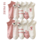 Women Pink Cat Thin Short Tube Socks Cute Casual Comfort Multipack 4