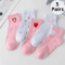 Women Pink Cat Thin Short Tube Socks Cute Casual Comfort Multipack 6