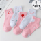 Women Pink Cat Thin Short Tube Socks Cute Casual Comfort Multipack 6