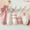 Women Pink Cat Thin Short Tube Socks Cute Casual Comfort Multipack 8