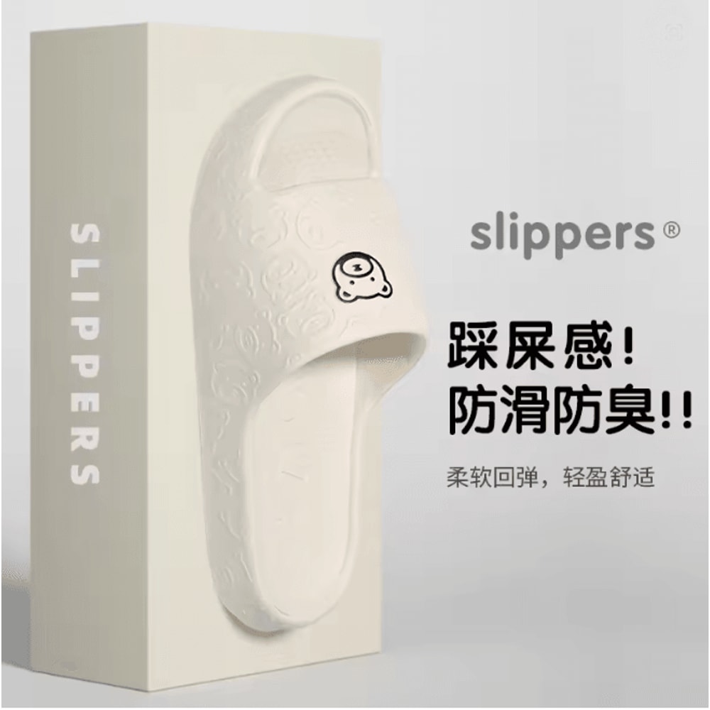 Womens Non Slip EVA Bathroom Slippers Indoor Outdoor Summer Comfort 3