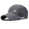 UV Protection Baseball Cap Quick Dry Breathable Outdoor Hat 7