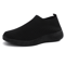Women Slip On Vulcanized Sneakers Comfortable Walking Loafers 5