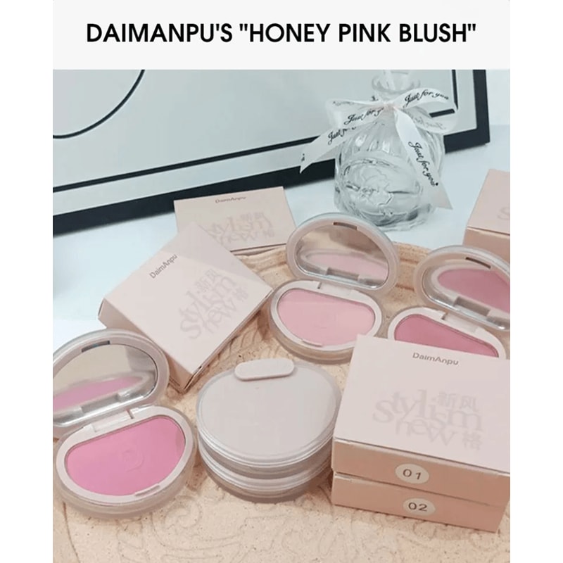 DaimAnpu Honey Glow Powder Blush Natural Brightening Finish 0
