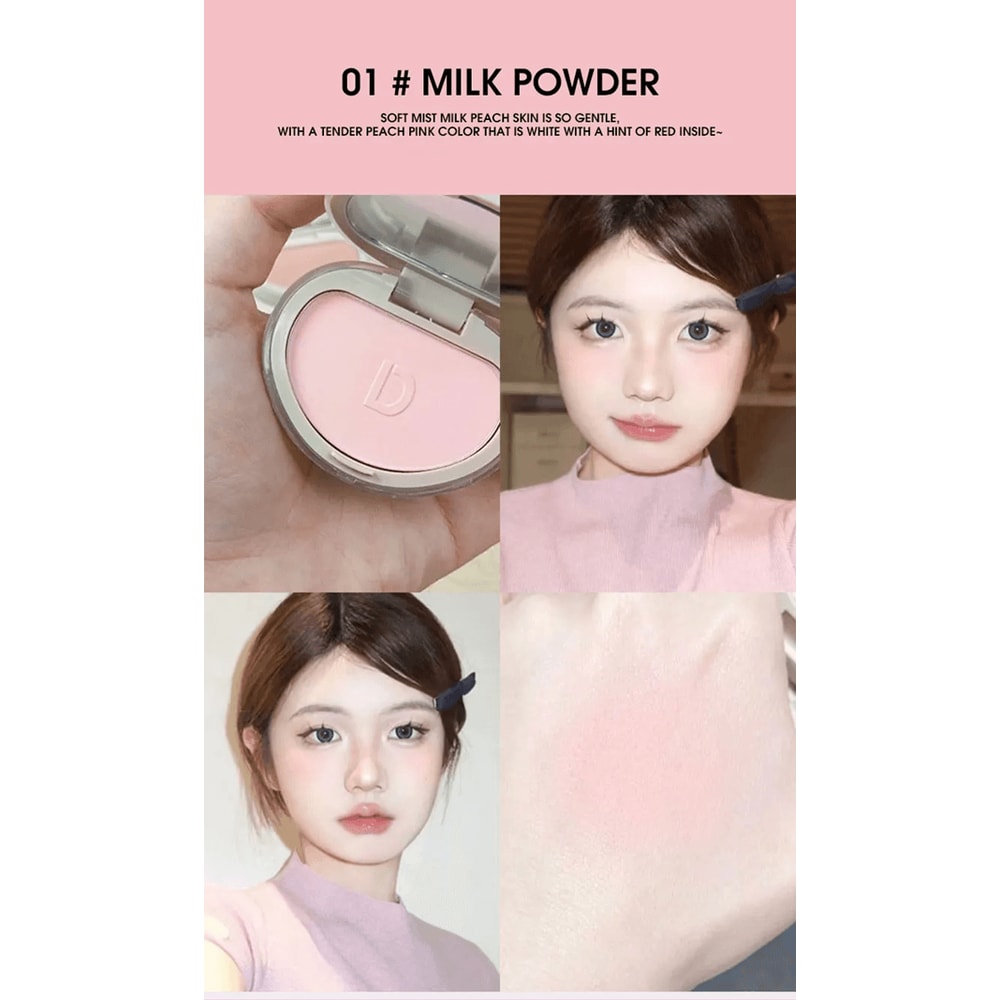 DaimAnpu Honey Glow Powder Blush Natural Brightening Finish 5
