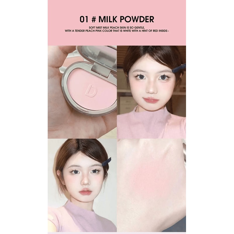 DaimAnpu Honey Glow Powder Blush Natural Brightening Finish 5
