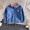 Kids Polar Fleece Hooded Jacket Warm Winter Cardigan Coat 4