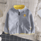 Kids Polar Fleece Hooded Jacket Warm Winter Cardigan Coat 1