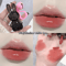 Velvet Matte Lip Cream Water Light Lip Glaze Cute Pendant Design 5
