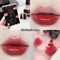 Velvet Matte Lip Cream Water Light Lip Glaze Cute Pendant Design 7