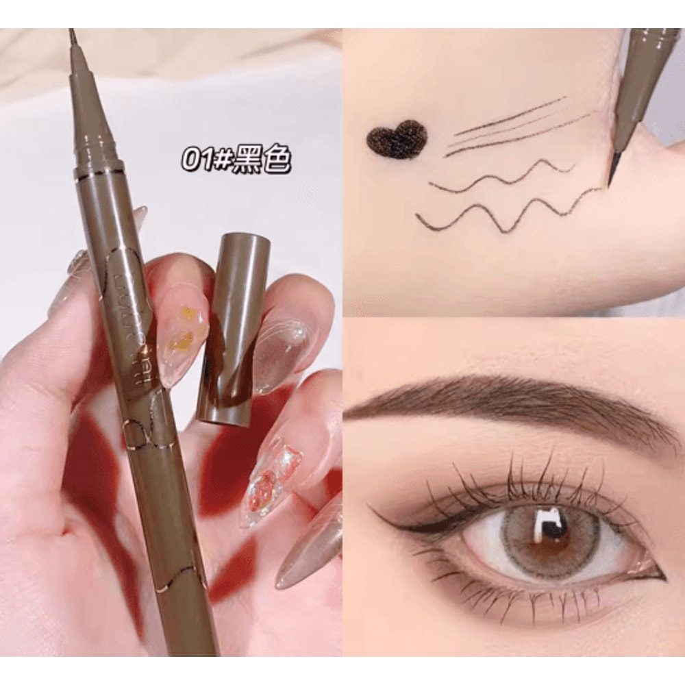 Slim Brown Liquid Eyeliner Waterproof Long Lasting Precision Pen 15