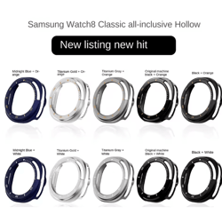 samsung galaxy watch 8 classic 46mm protective bumper case