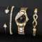 Luxury Small Dial Womens Quartz Watch And Bracelet Set 1