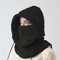 Unisex Winter Balaclava Knit Hood Windproof Face Mask 4