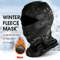 ArcticShield Winter Fleece Camouflage Balaclava Full Face Mask 0