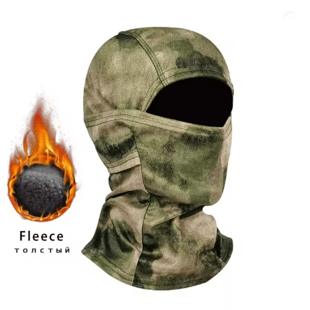 ArcticShield Winter Fleece Camouflage Balaclava Full Face Mask 11