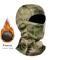 ArcticShield Winter Fleece Camouflage Balaclava Full Face Mask 11