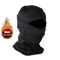 ArcticShield Winter Fleece Camouflage Balaclava Full Face Mask 5