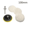 Universal Wool Polishing Pad Car Buffing Disc For Machine Waxing 3
