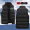 Modern Mens Sleeveless Puffer Vest Mandarin Collar Casual Jacket 0