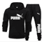 UrbanFlex Mens Hoodie And Jogger Set Autumn Winter Sportswear 0