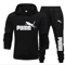 UrbanFlex Mens Hoodie And Jogger Set Autumn Winter Sportswear 0