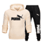 UrbanFlex Mens Hoodie And Jogger Set Autumn Winter Sportswear 3