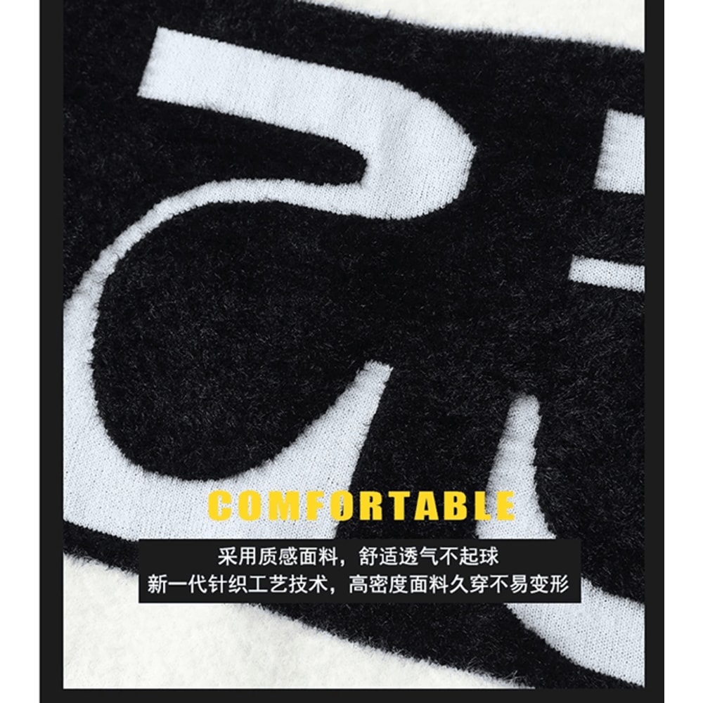 Luxe Patchwork Cashmere Sweater Mens Thick Warm Pullover 1