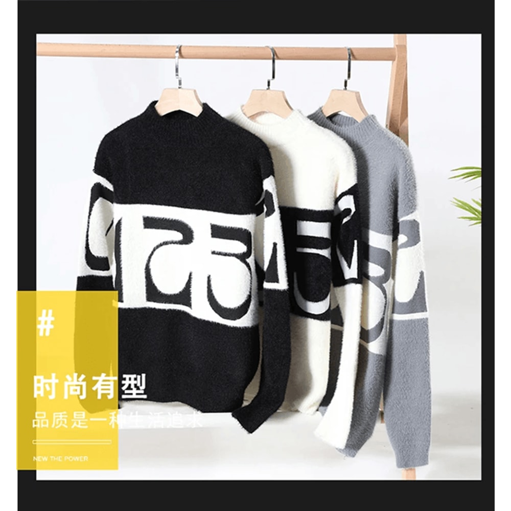 Luxe Patchwork Cashmere Sweater Mens Thick Warm Pullover 2