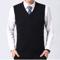 Mens Casual Sweater Vest Warm Knit Autumn Winter Wear 1