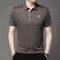 Mens Business Casual Polo Shirt Short Sleeve Breathable Top 0