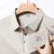 Mens Business Casual Polo Shirt Short Sleeve Breathable Top 5