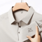 Mens Business Casual Polo Shirt Short Sleeve Breathable Top 5
