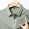 Mens Business Casual Polo Shirt Short Sleeve Breathable Top 6