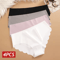 Ice Silk Seamless Womens Briefs Ultra Thin No Show Underwear Set 5