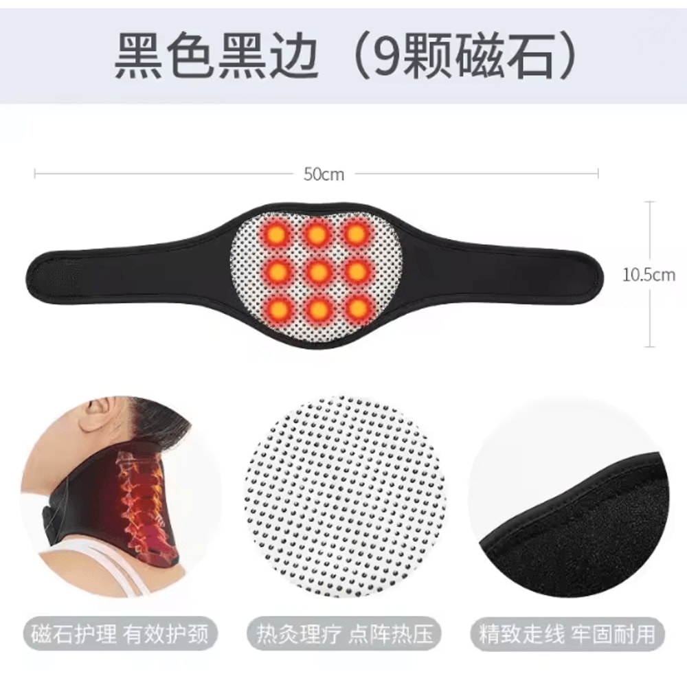 Self Heating Neck Support Brace Magnetic Cervical Relief 3