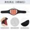 Self Heating Neck Support Brace Magnetic Cervical Relief 3