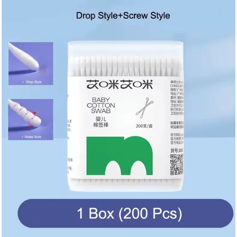 Double Head Cotton Swabs For Makeup And Daily Care 4