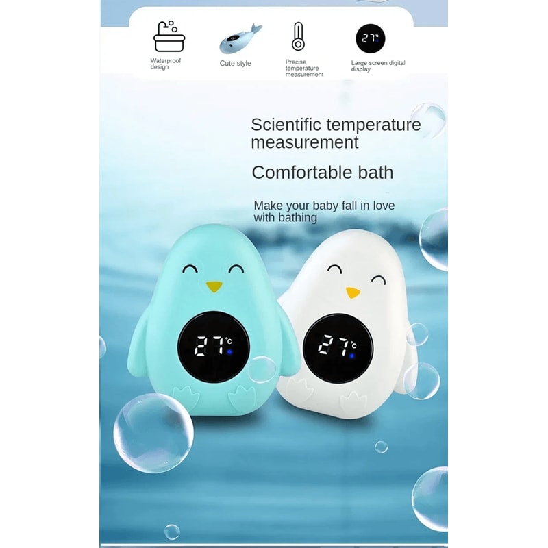 Floating Baby Bath Temperature Meter Digital Water Thermometer 1