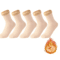 CozyVelvet Winter Thermal Socks For Men And Women 7