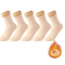 CozyVelvet Winter Thermal Socks For Men And Women 7
