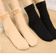 VelvetWarm Winter Thermal Plush Socks For Women 1