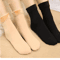 VelvetWarm Winter Thermal Plush Socks For Women 1