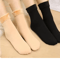 VelvetWarm Winter Thermal Plush Socks For Women 1