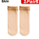 VelvetWarm Winter Thermal Plush Socks For Women 4