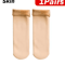 VelvetWarm Winter Thermal Plush Socks For Women 4