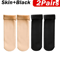 VelvetWarm Winter Thermal Plush Socks For Women 8