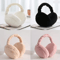 WarmGuard Winter Ear Warmers Soft Earmuffs For Cold Weather Comfort 8
