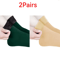 CozyNest Winter Fleece Socks Warm Soft Home Sleep Socks 9